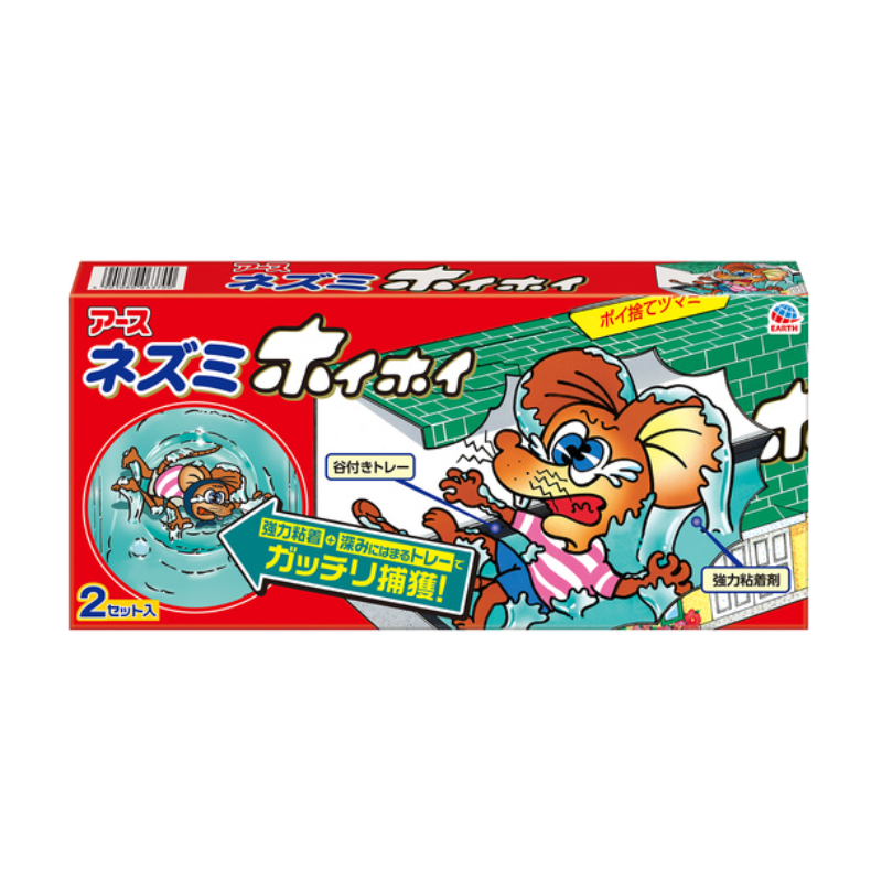 EARTH Nezumi Hoi Hoi Adhesive Mouse Trap