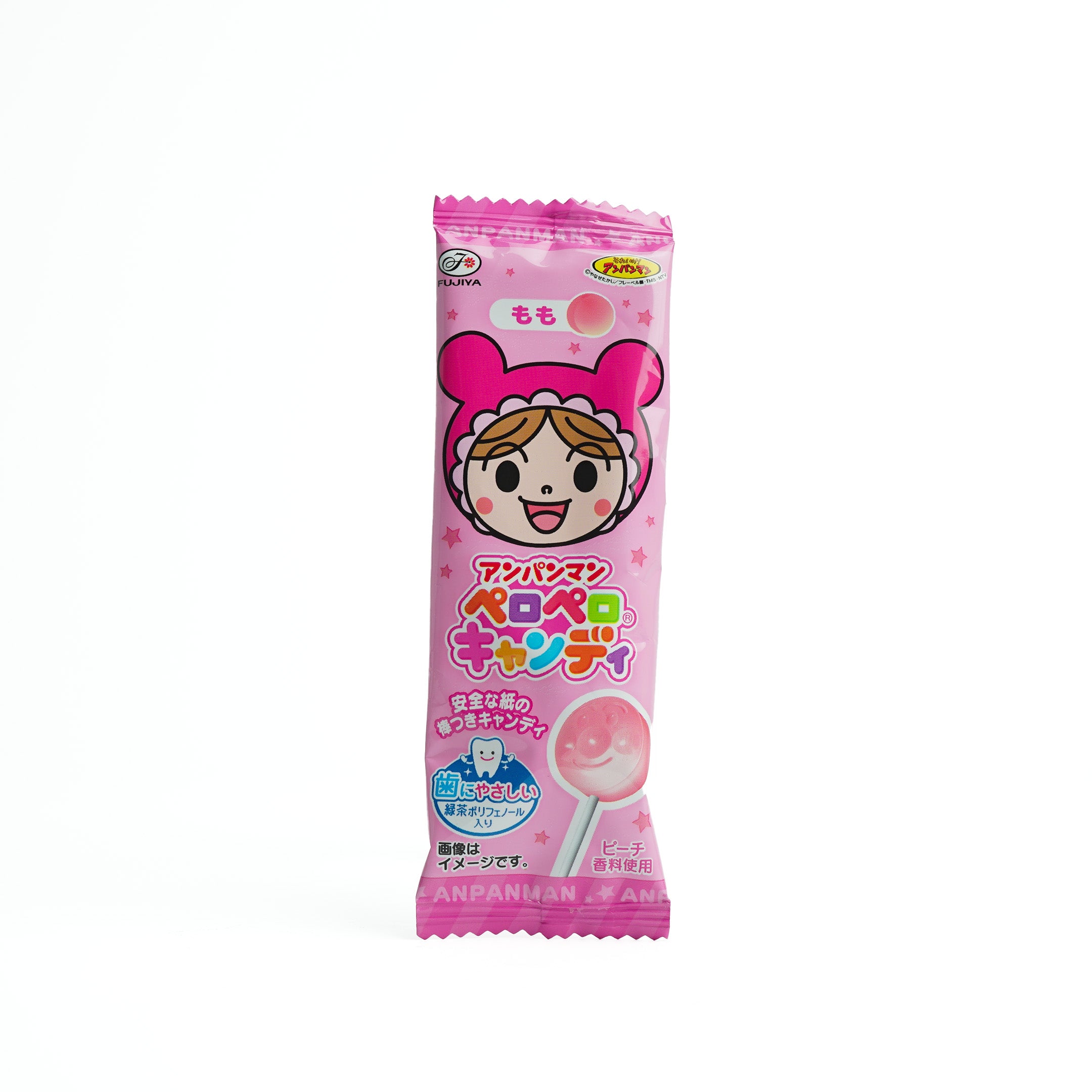 FUJIYA Anpanman Lollipop
