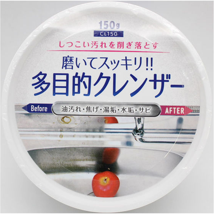 WATTS Household Multi-Purpose Cleaner