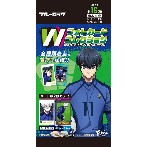 BLUE LOCK Collectible Polaroid Photo Card Pack