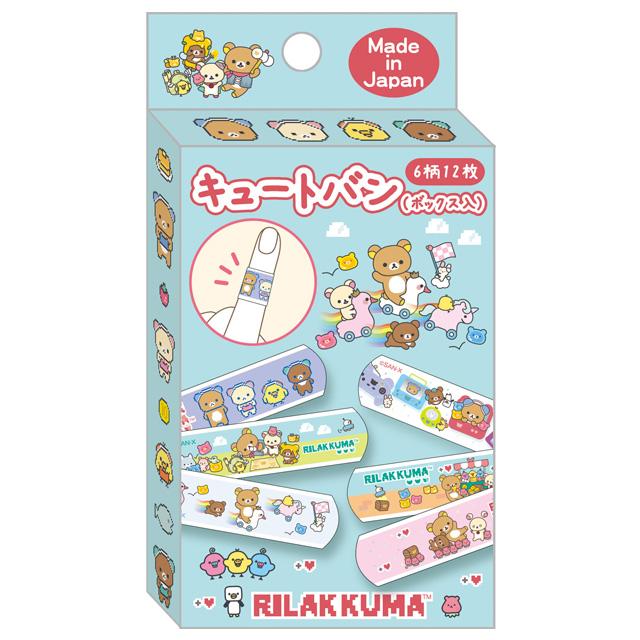 SAN-X Rilakkuma Waterproof Plasters