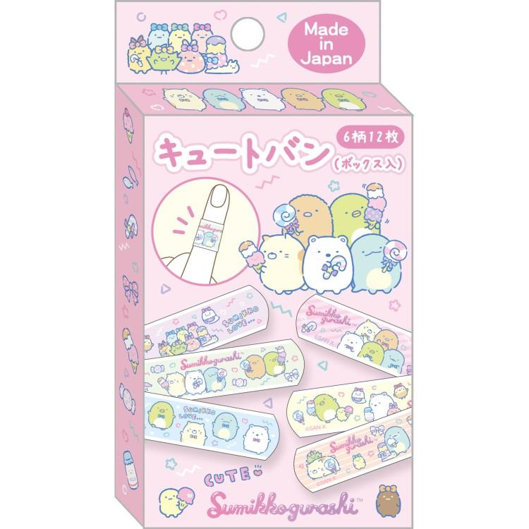 BANDAI SAN-X Sumikko Gurashi Cute Bandages