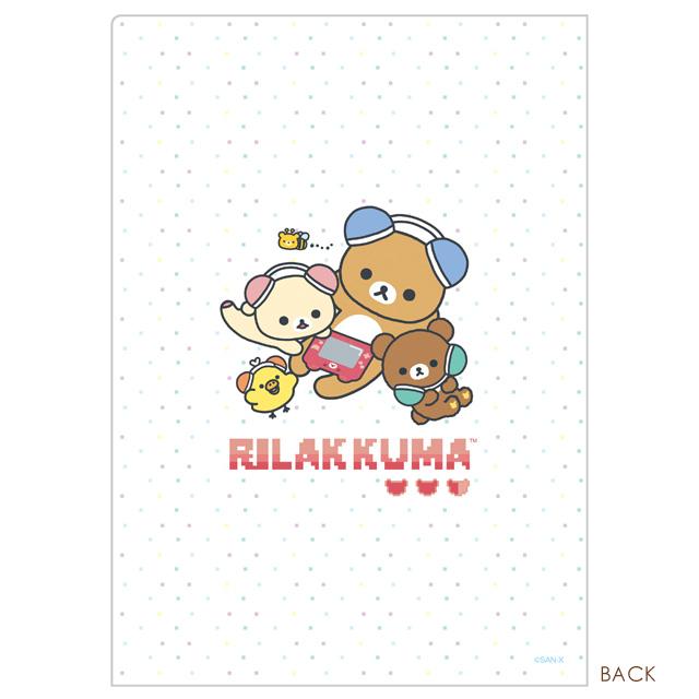 SAN-X RILAKKUMA Gaming Mini Double Clear Folder