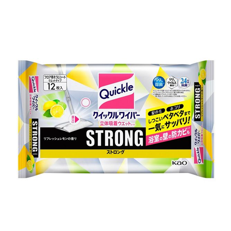 KAO Strong Quickle Wiper Wet Sheets (Lemon)