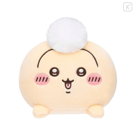 CHIIKAWA Butt Plush Toy