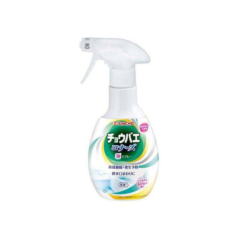 KINCHO Drain Fly Repellent Spray
