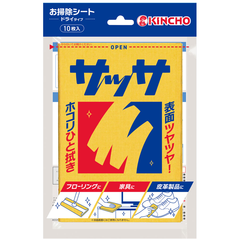 DAINIHON JOCHUGIKU KINCHO Sassa V Cleaning Sheets