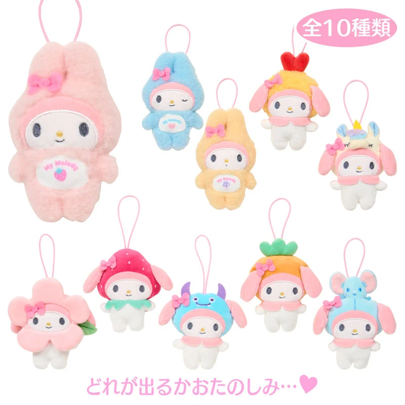 SANRIO My Melody Secret Mascot (My Deco Bag)
