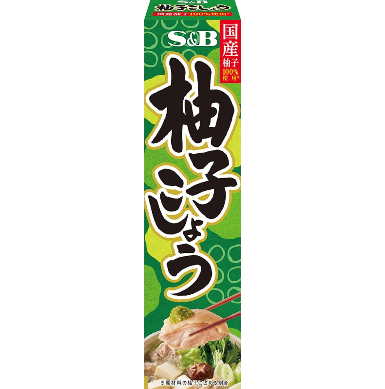 S&B Foods Yuzu Kosho
