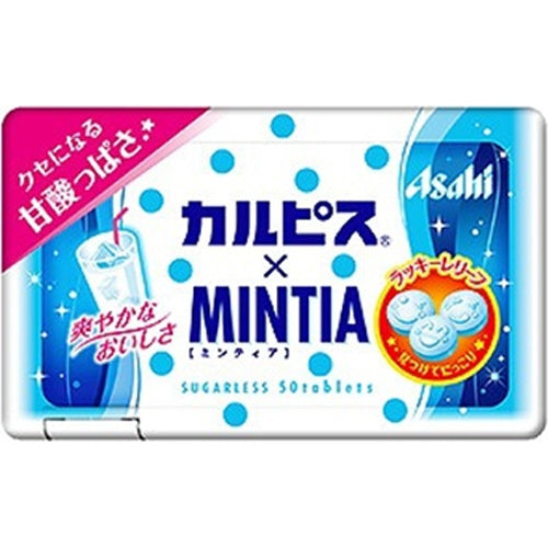 ASAHI MINTIA Cool Mint 50 tablets