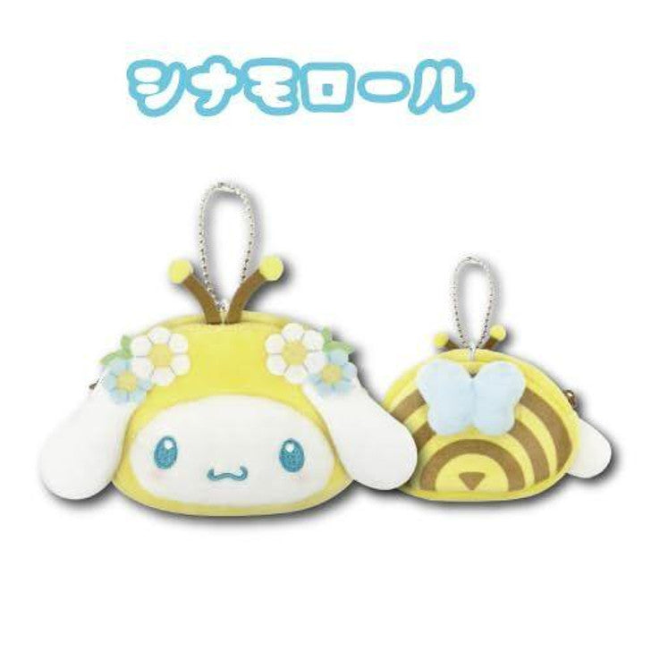 SANRIO Bee Miniature Face Pouch