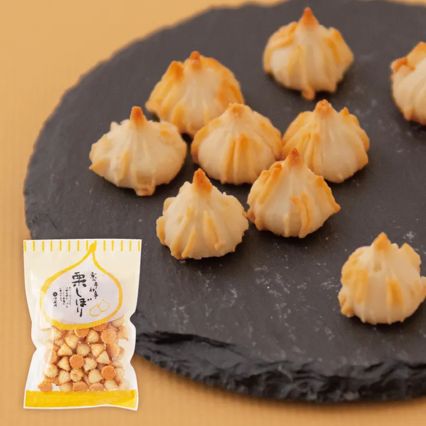 ITOKEN Chestnut Shaped Crisps