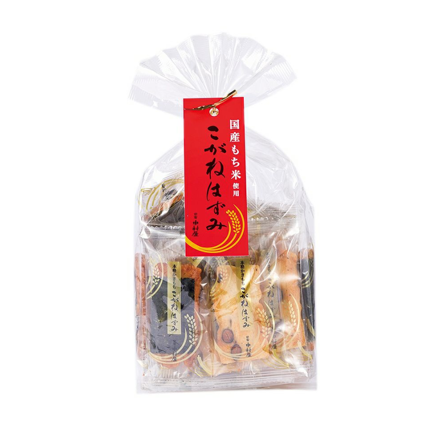 SHINJUKU NAKAMURAYA Kogane Hazumi Rice Cracker Assortment
