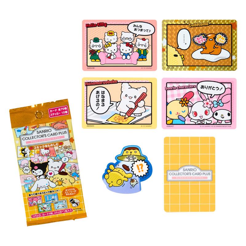 SANRIO Collectors’ Cards Plus Comic Set