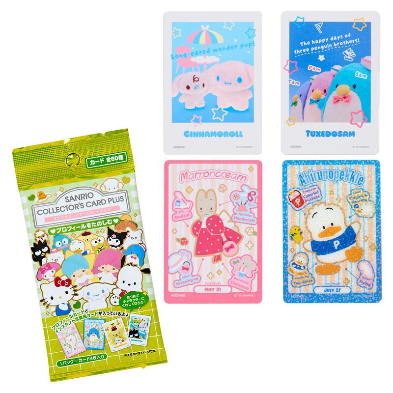 SANRIO Collectors’ Cards Plus Profile Set Blind Box
