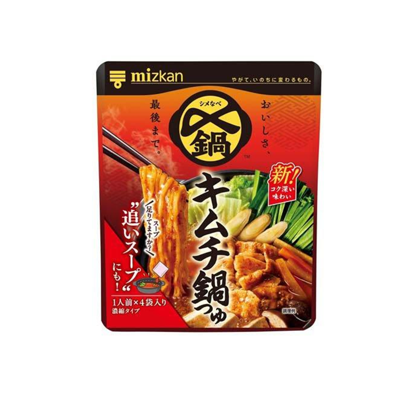 MIZKAN Kimchi Hot Pot Soup Seasoning (Concentrated)
