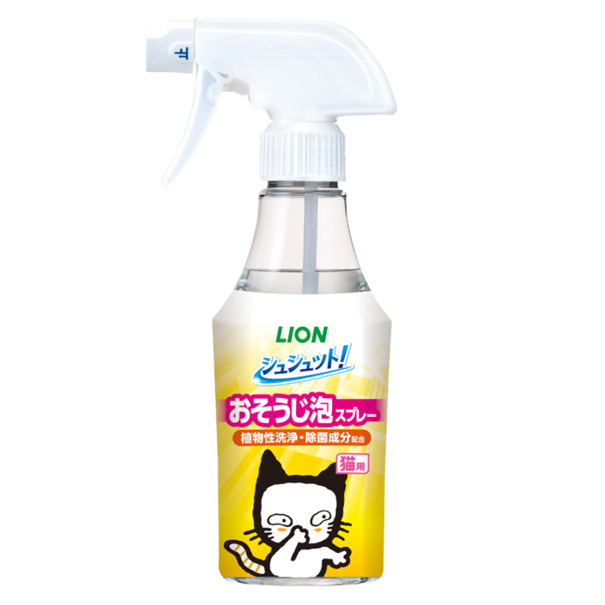 SHU-SHUTTO! Foaming Cleaning Spray For Cats