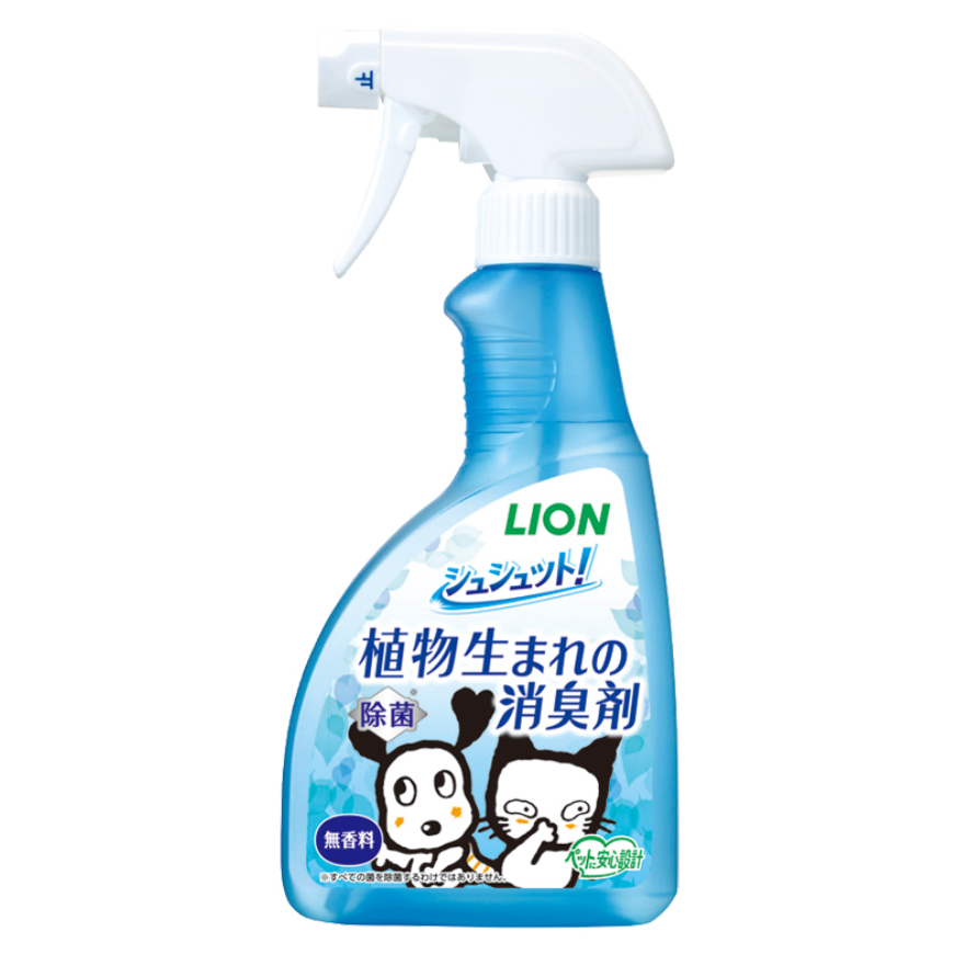 LION Plant-Based Deodorizer Spray For Pet Odors