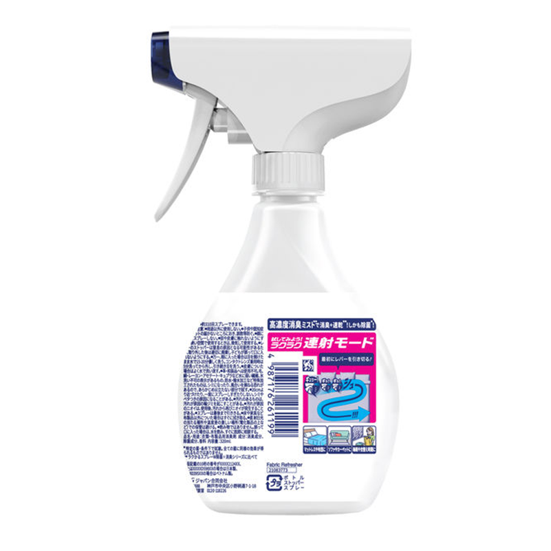 FEBREZE PREMIUM Quick-Dry Jet – Sunny Blossom Fragrance (Fabric Deodorizing Spray)