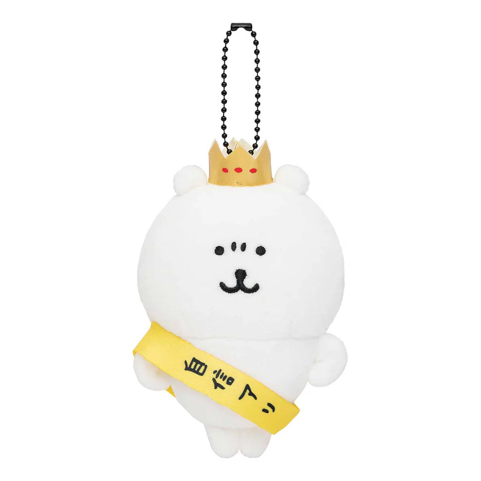 NAGANO NO KUMA “Masterpiece” Mascot