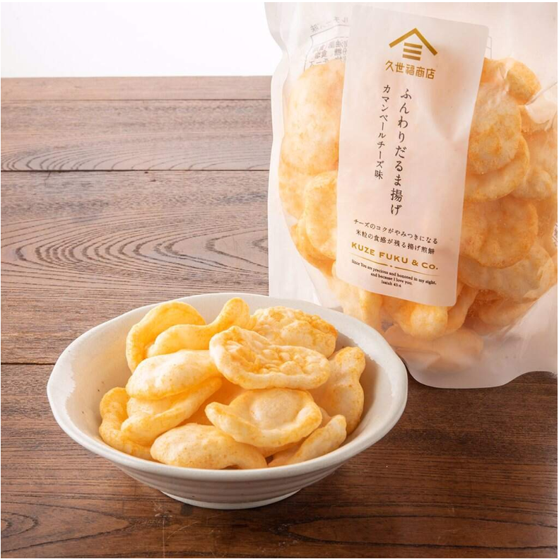 KUZEFUKU Camembert Cheese Rice Cracker Rounds