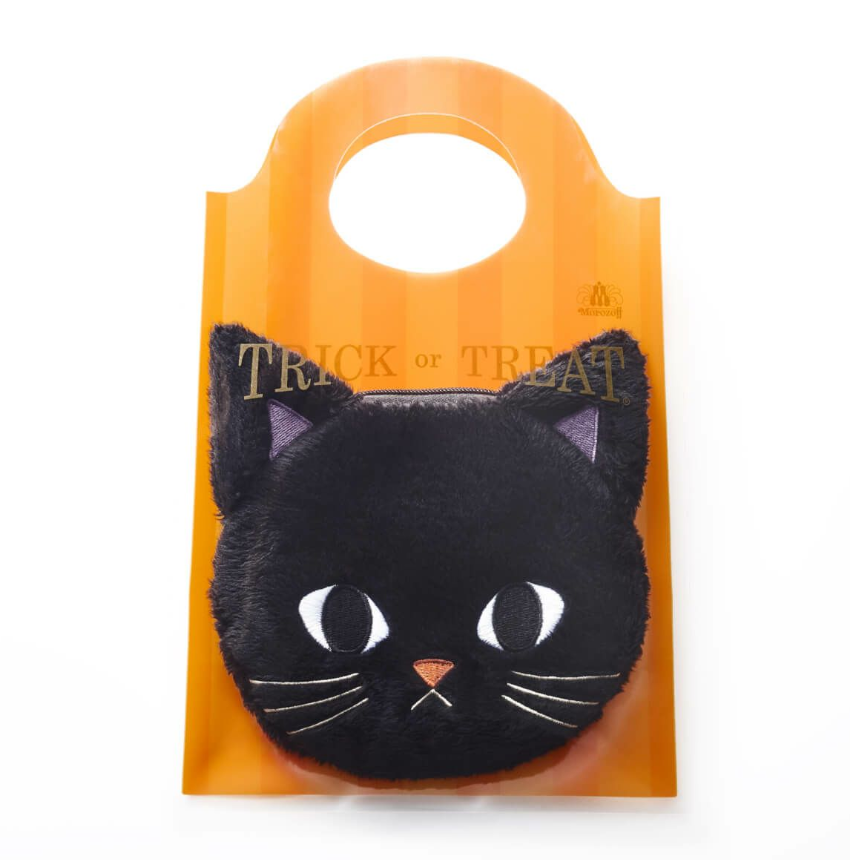 MOROZOFF Meet 'n Treat Black Halloween Pouch with Candy
