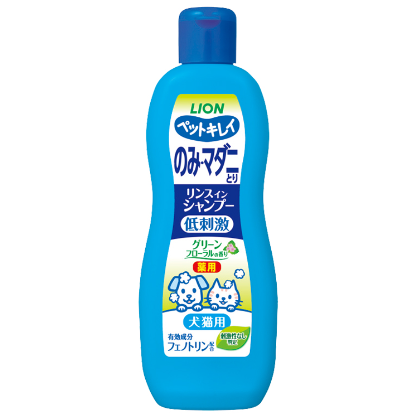 LION Green Floral Scent Rinse-in Shampoo for Pets