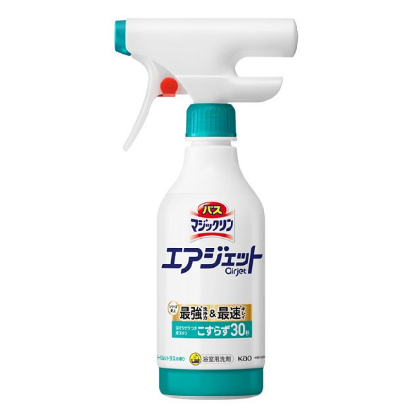 MAGICLEAN BATHROOM CLEANER Fast-Acting 30-Second Formula (Herbal Citrus Fragrance)