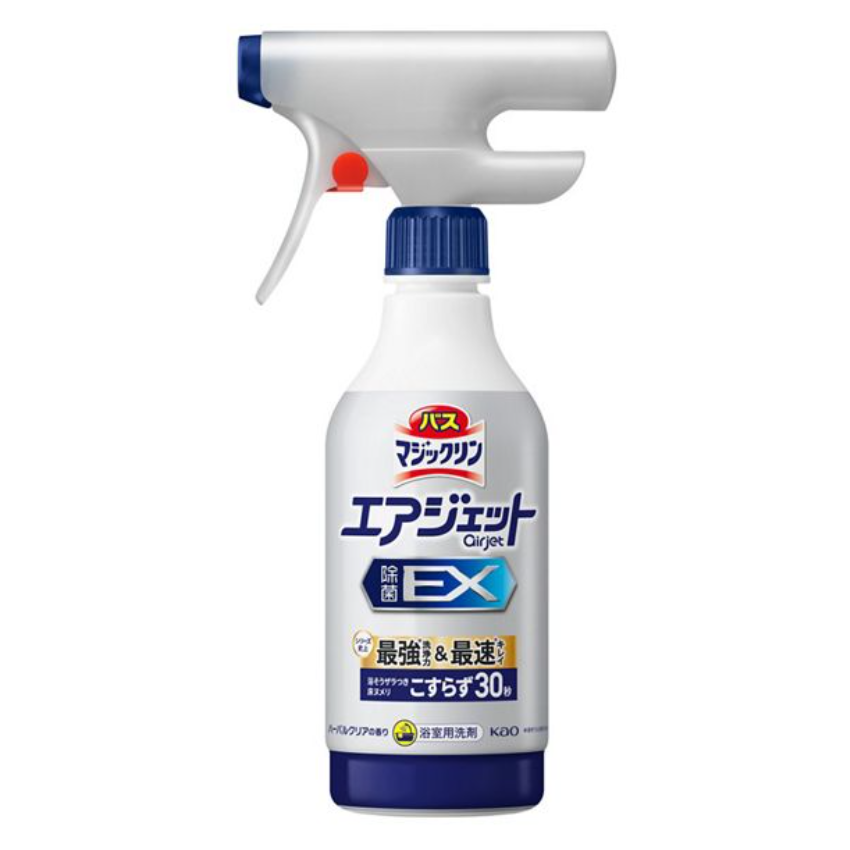 MAGICLEAN BATHROOM CLEANER Herbal Clear Fragrance