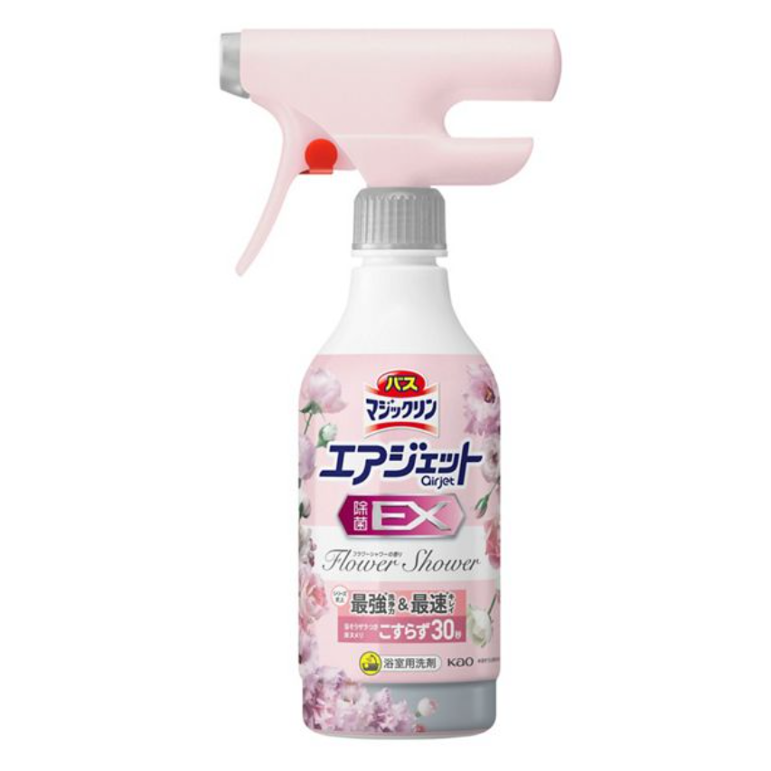 BATH MAGICLEAN Air Jet Flower Shower Tub Cleaner