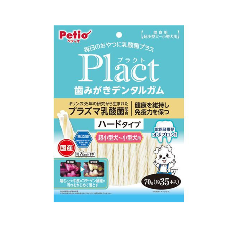 PETIO PLACT Dental Gum For Small To Extra Small Dogs Hard Immunity Care