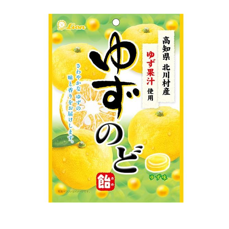 LION Yuzu Lozenge Candy