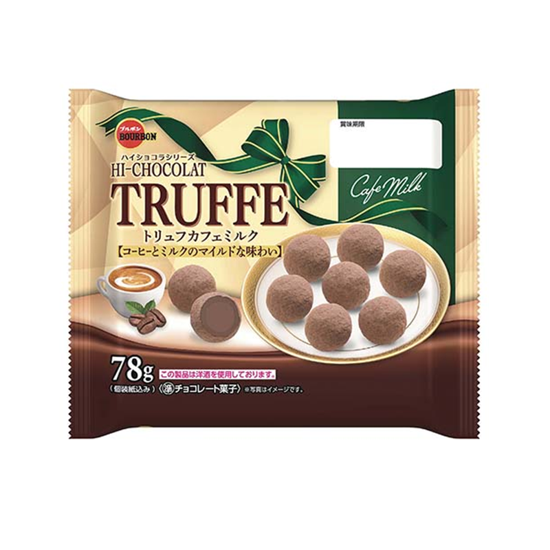 BOURBON Truffle Chocolate Ganache