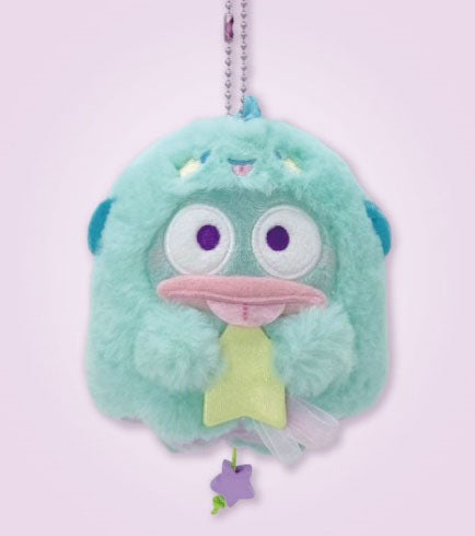 SANRIO Starry Ghost Plush Keychain