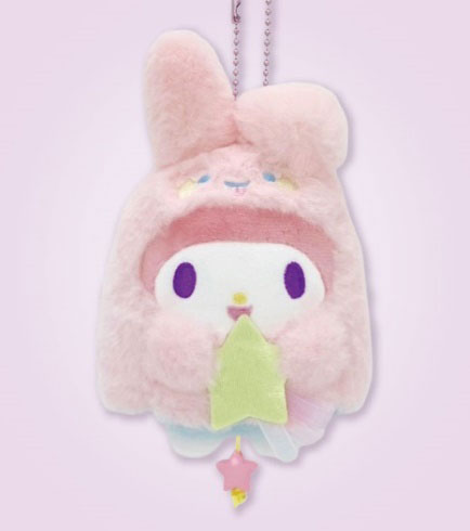 SANRIO Starry Ghost Plush Keychain