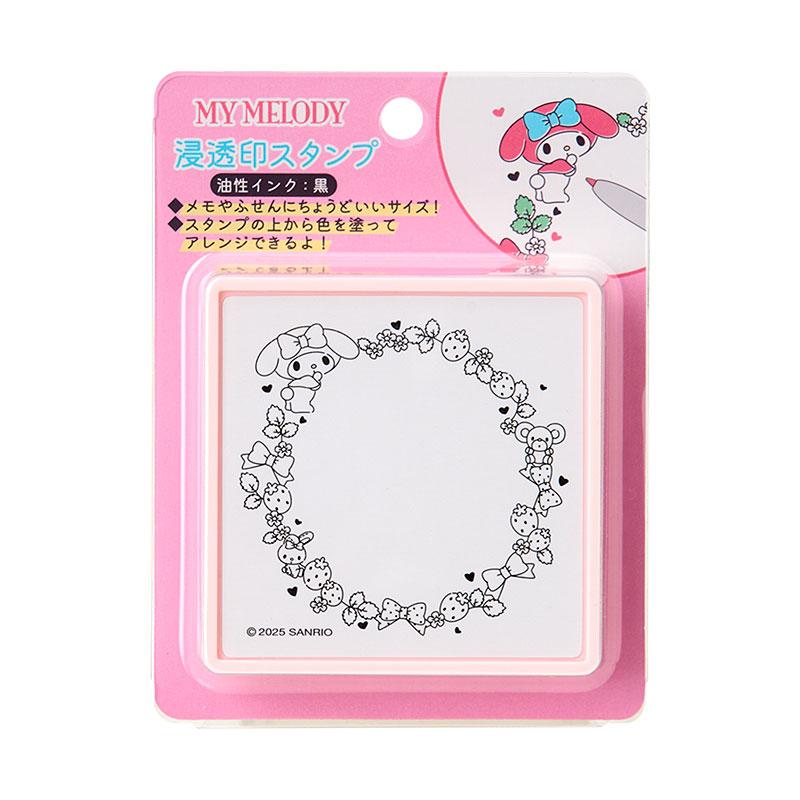 SANRIO Character Awards Ink Stamps