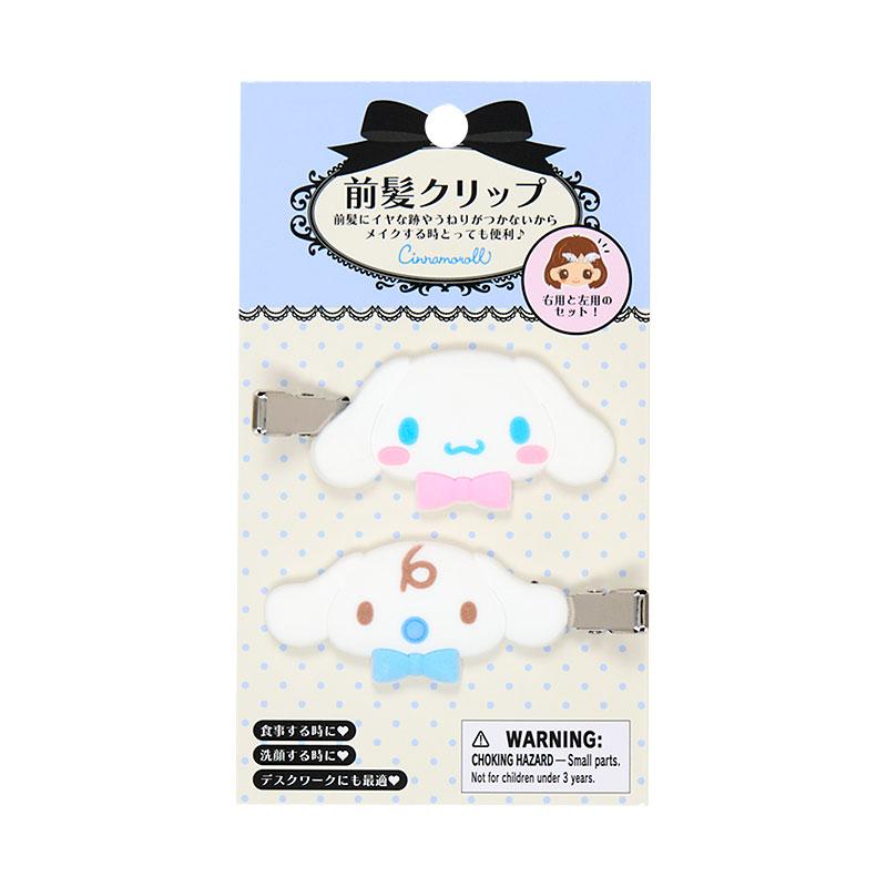 SANRIO Character Awards Hair Clip Set