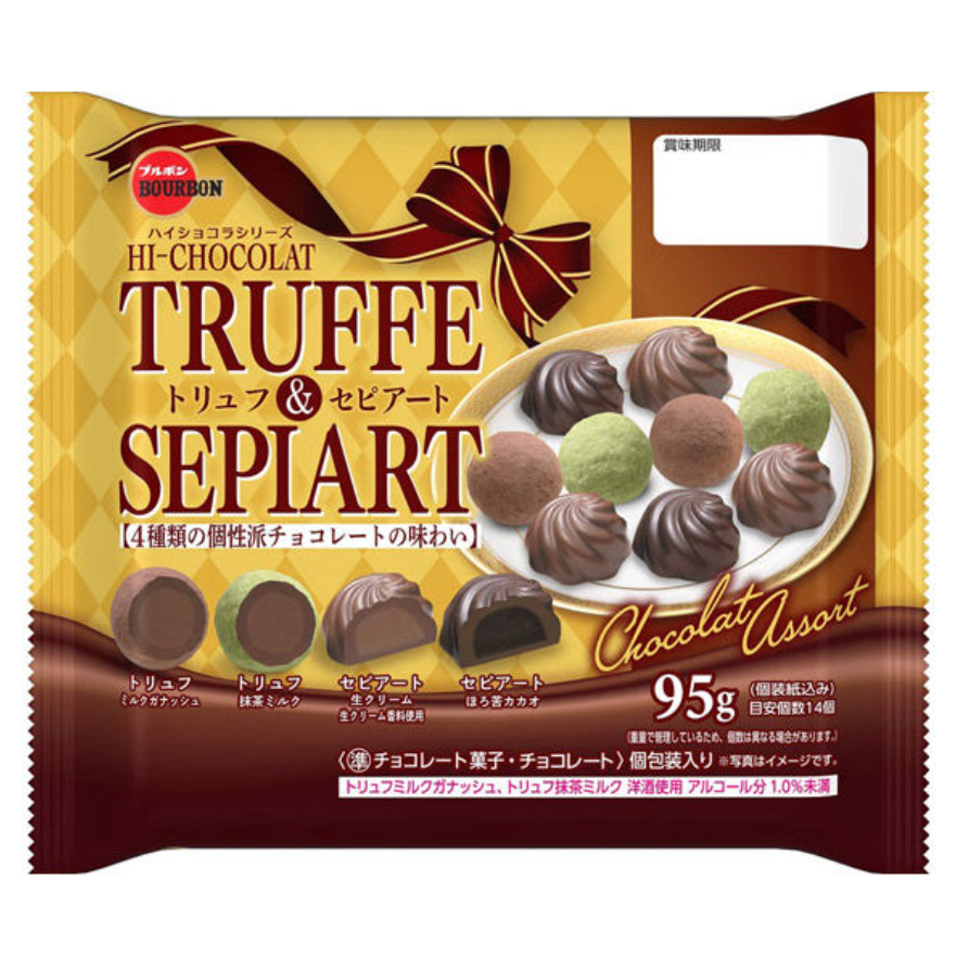 BOURBON Truffe & Sepiart Chocolate Truffle Assortment