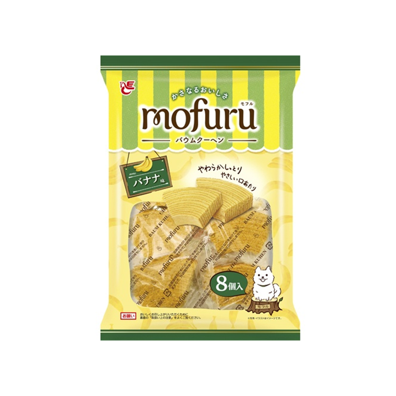 FUJIYA Mofuru Baumkuchen Bites