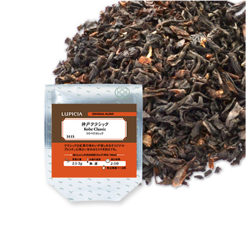 LUPICIA Kobe Classic Tea
