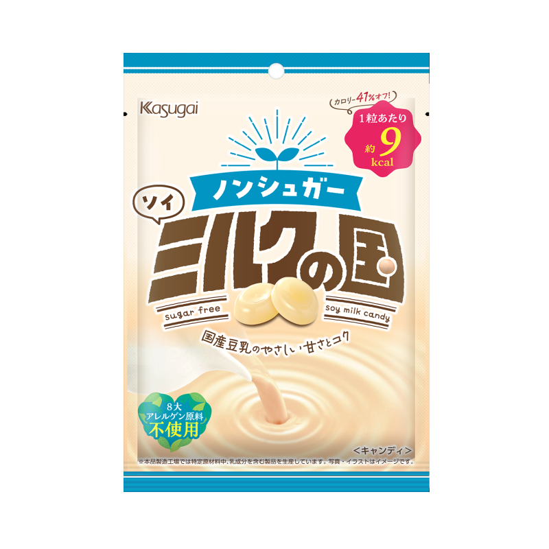KASUGAI The Land of Sugar-Free Soy Milk