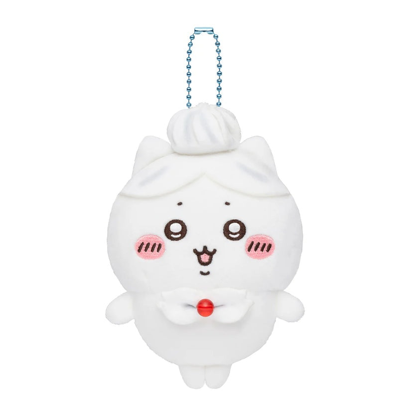 CHIIKAWA Whip Birthday Plush Keychain