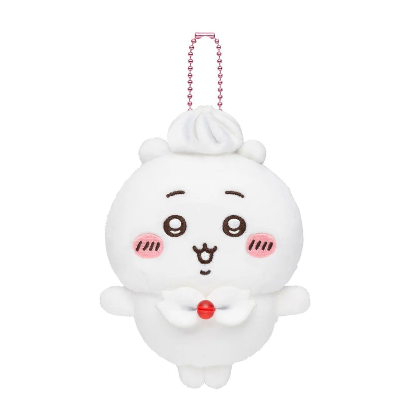 CHIIKAWA Whip Birthday Plush Keychain