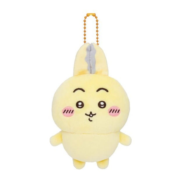 CHIIKAWA Parallel World Series Plush Pendant