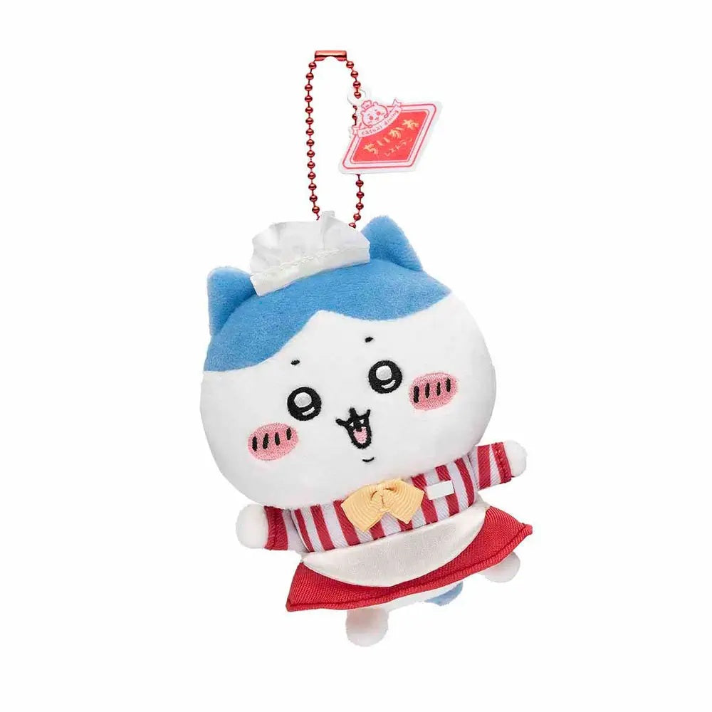 CHIIKAWA Restaurant Plush Keychain