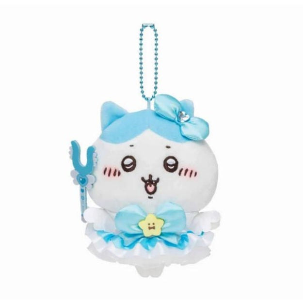 CHIIKAWA Magical Plush Keychain