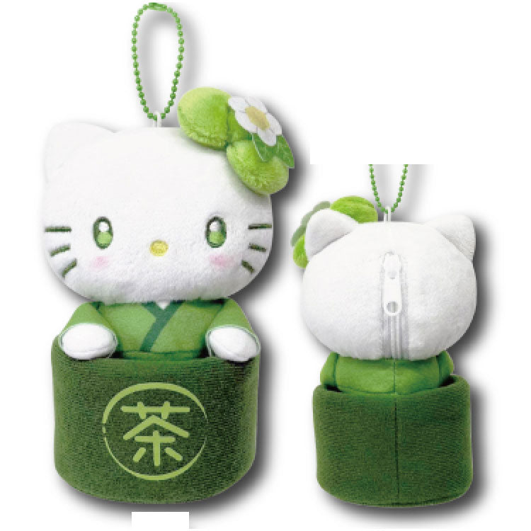 SANRIO Matcha Plush Keychain
