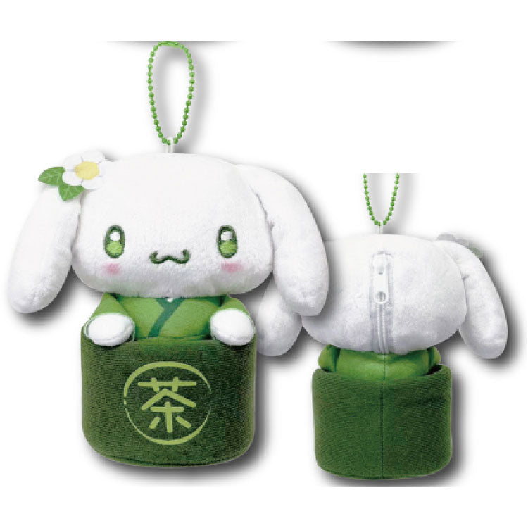 SANRIO Matcha Plush Keychain