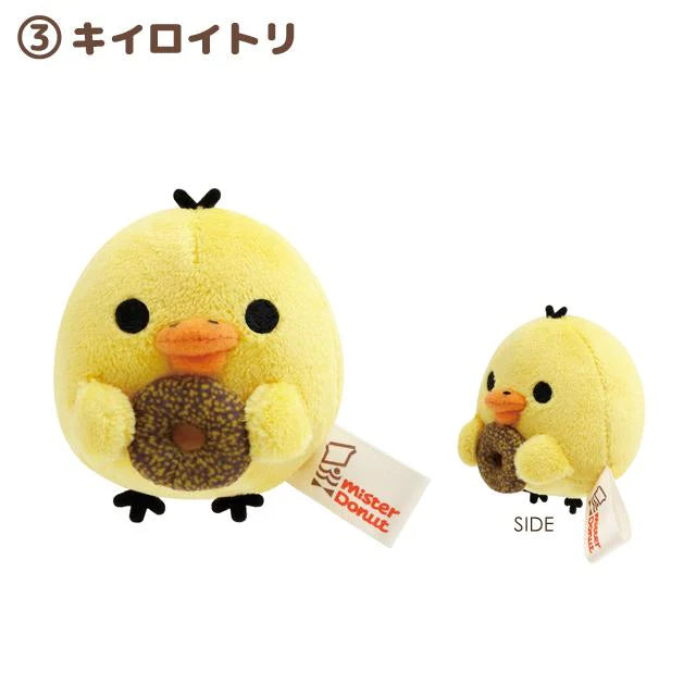 SAN-X Rilakkuma × Mister Donut Mini Plush Collection