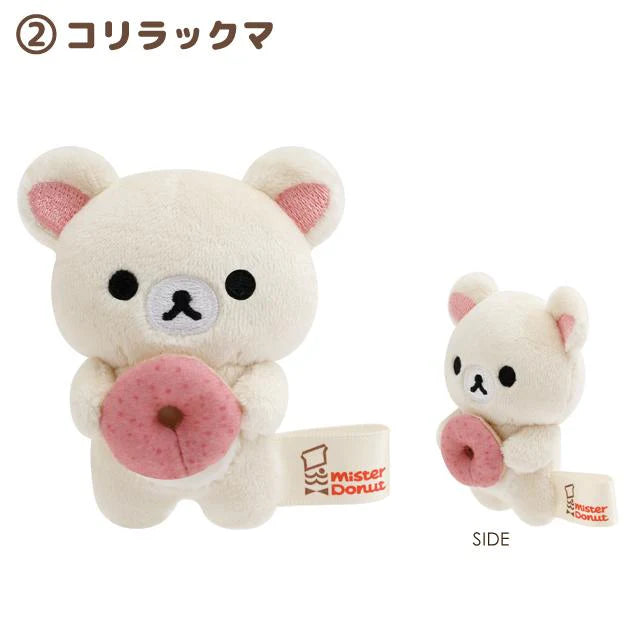SAN-X Rilakkuma × Mister Donut Mini Plush Collection